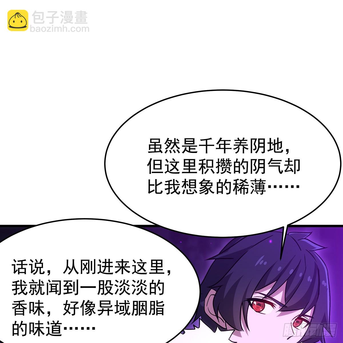 第428话 神的交易(1/2)-第432话