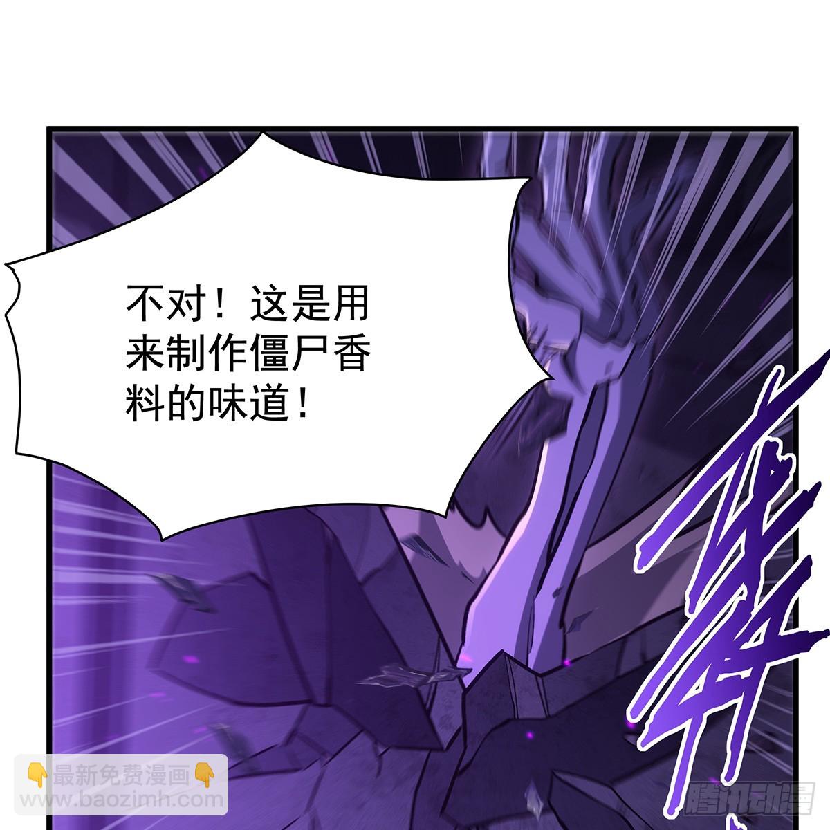 第428话 神的交易(1/2)-第432话