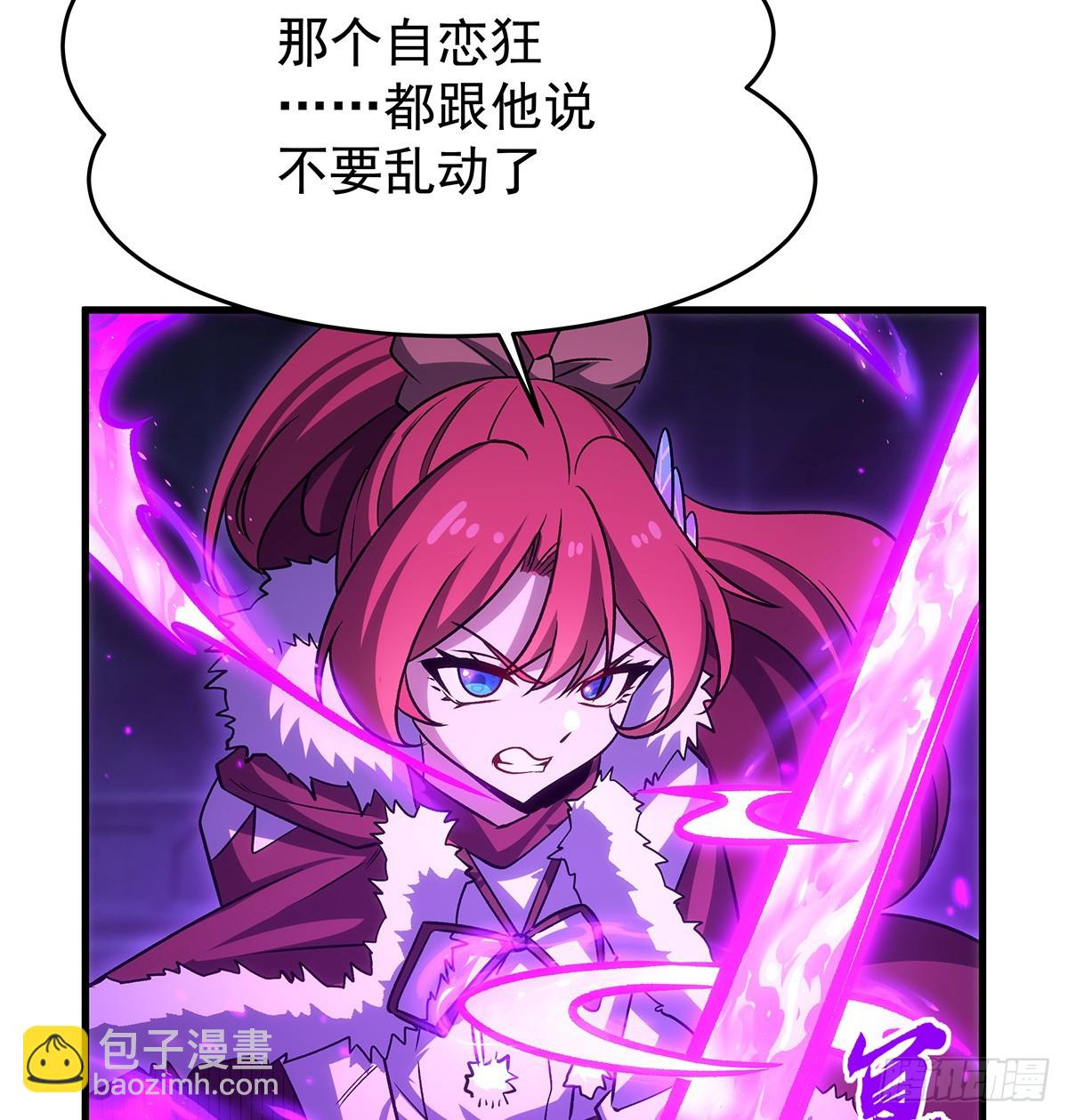 第428话 神的交易(1/2)-第432话