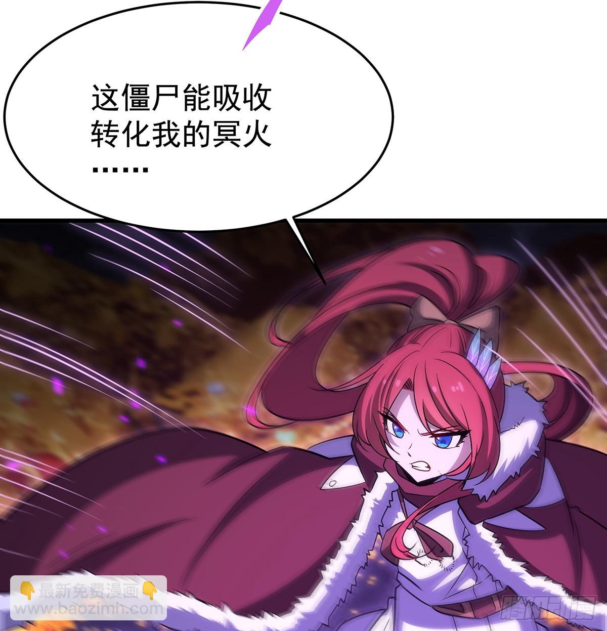 第428话 神的交易(1/2)-第432话