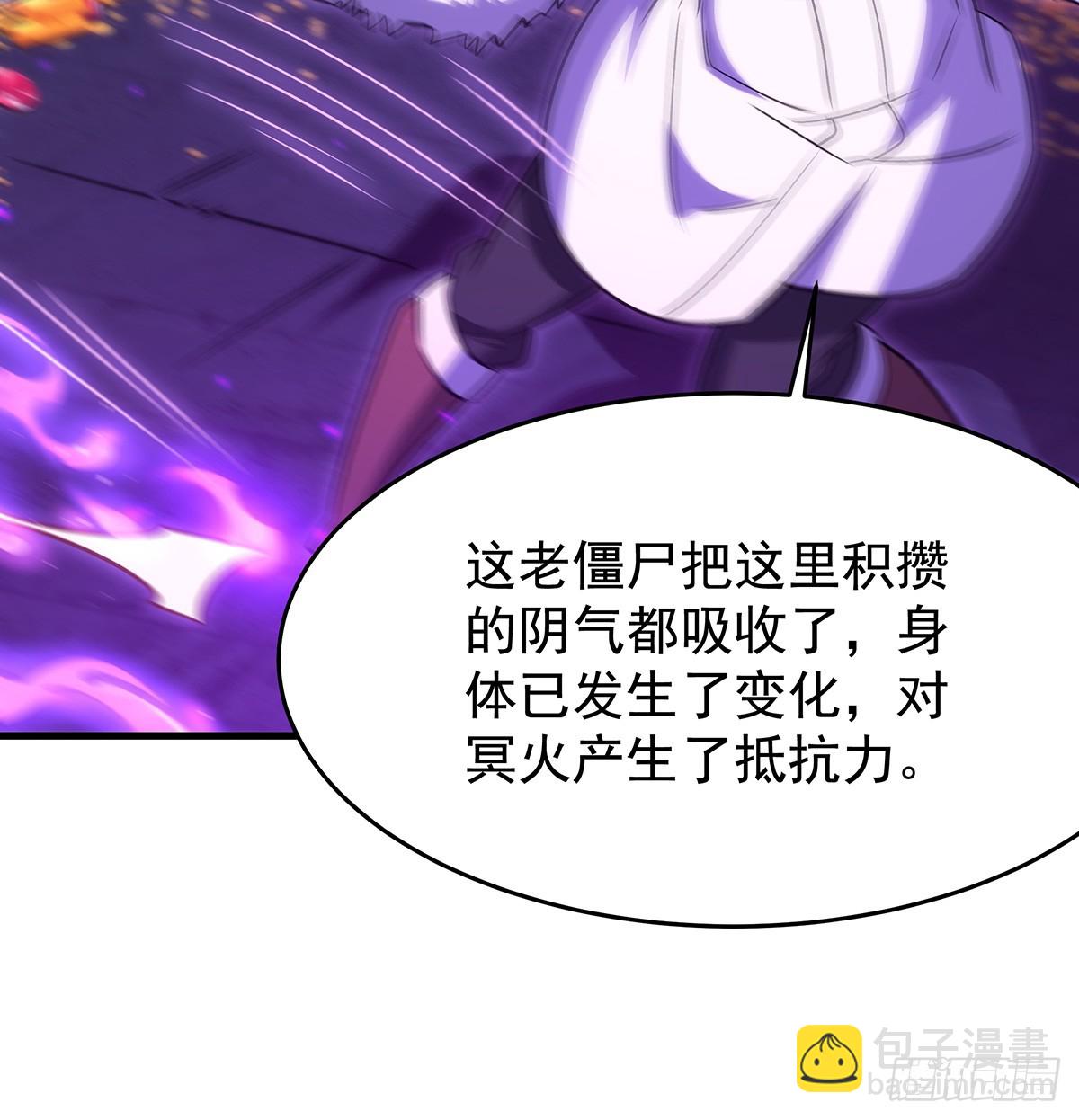 第428话 神的交易(1/2)-第432话
