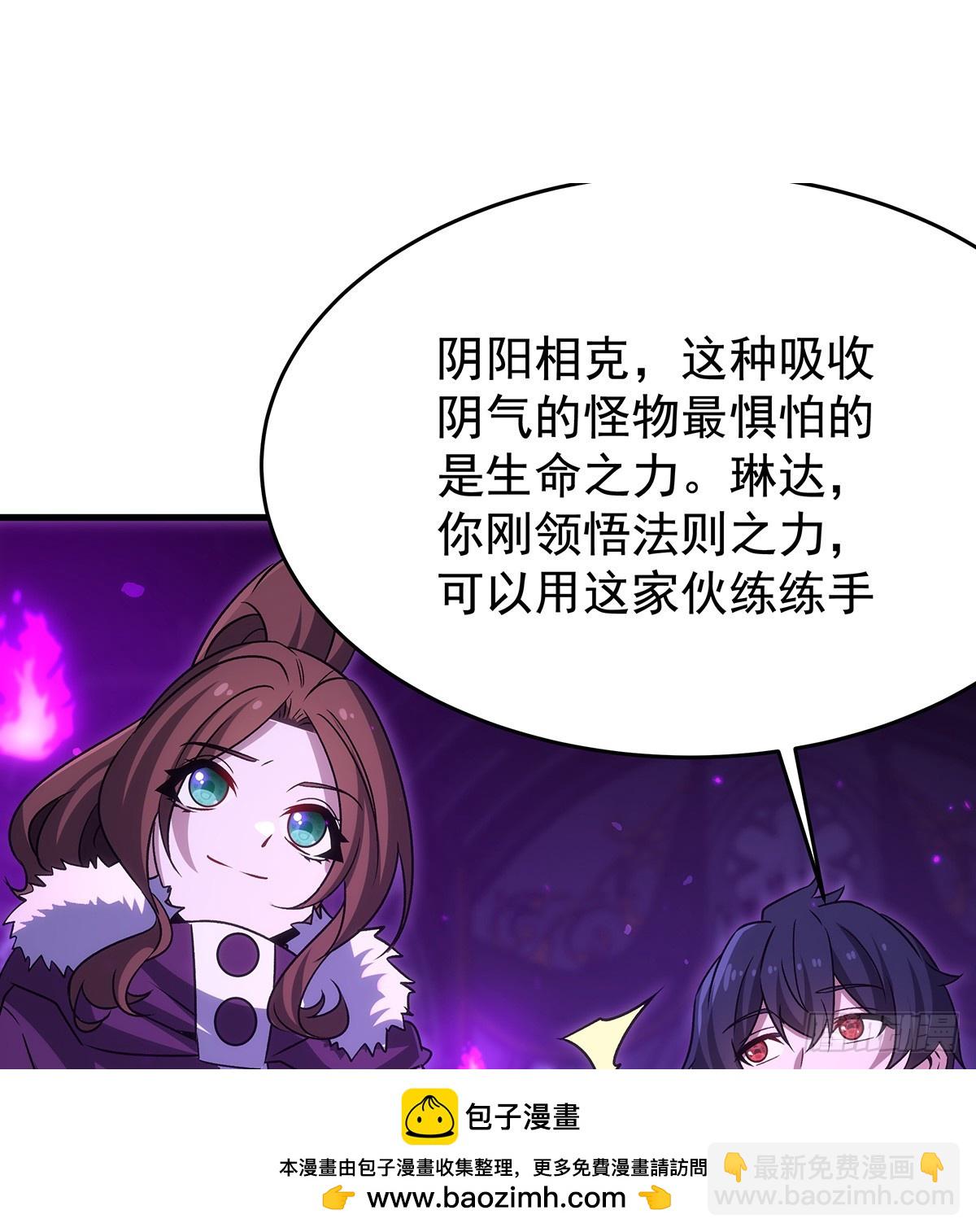 第428话 神的交易(1/2)-第432话