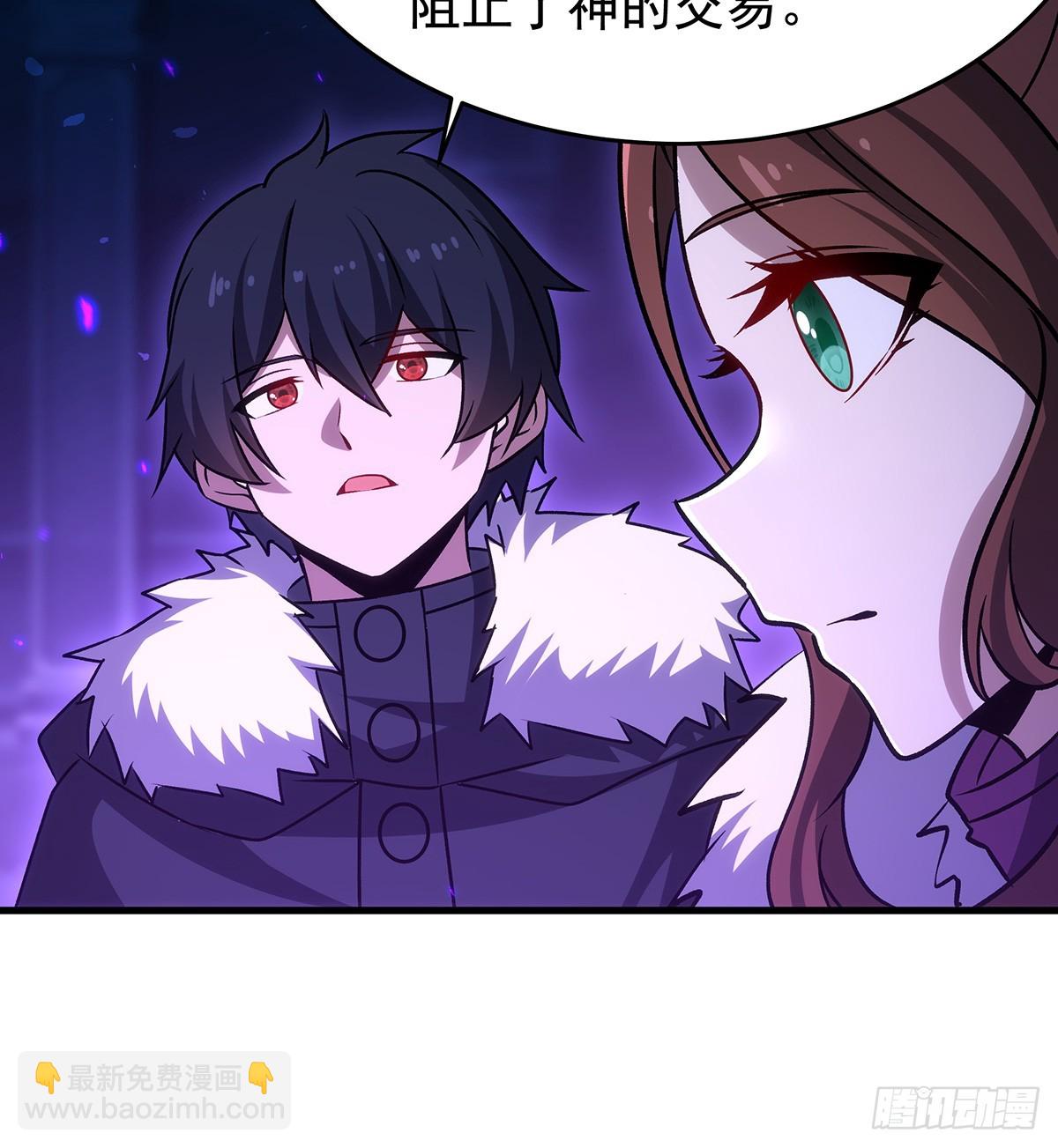 第428话 神的交易(1/2)-第432话