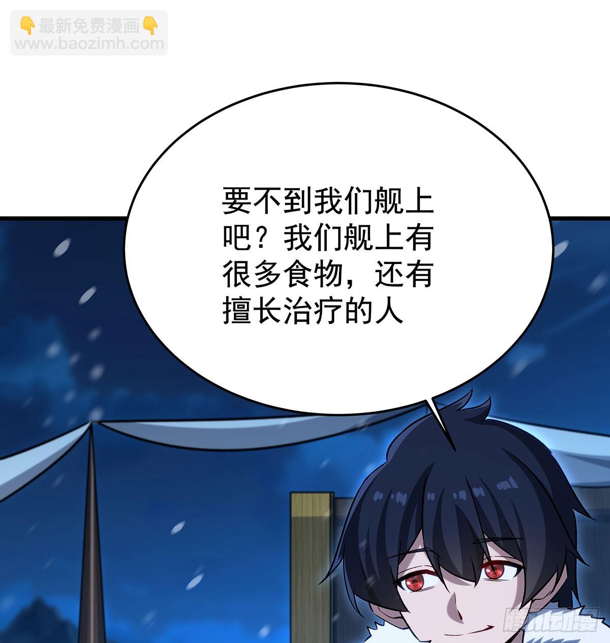 第430话 第一剑客(1/2)-第434话