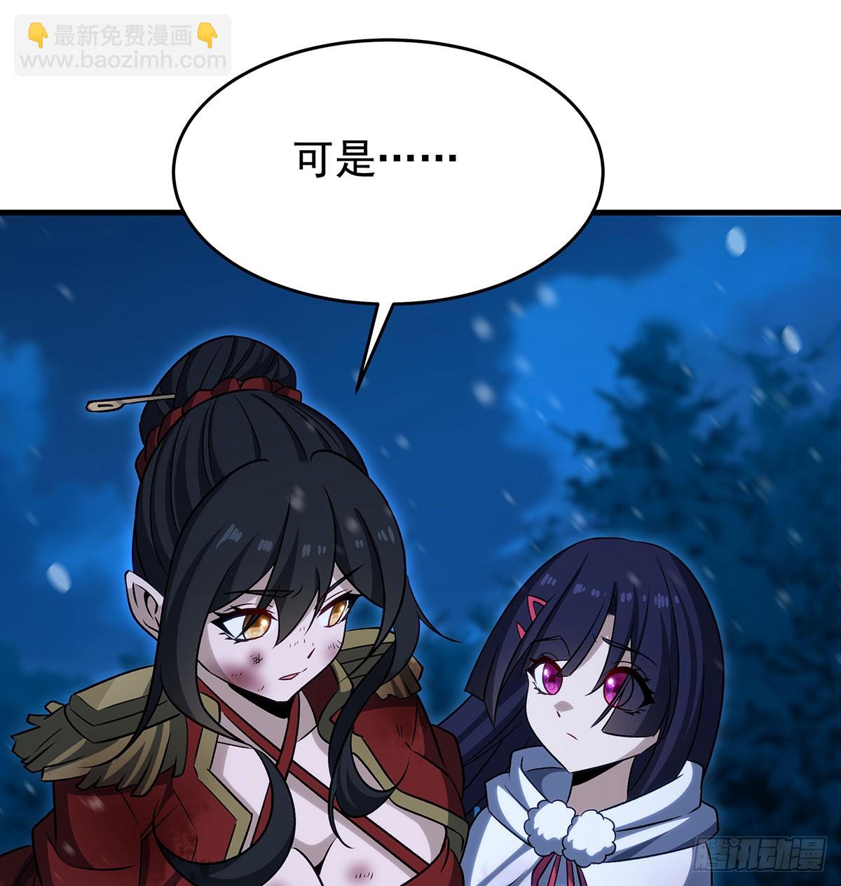 第430话 第一剑客(1/2)-第434话