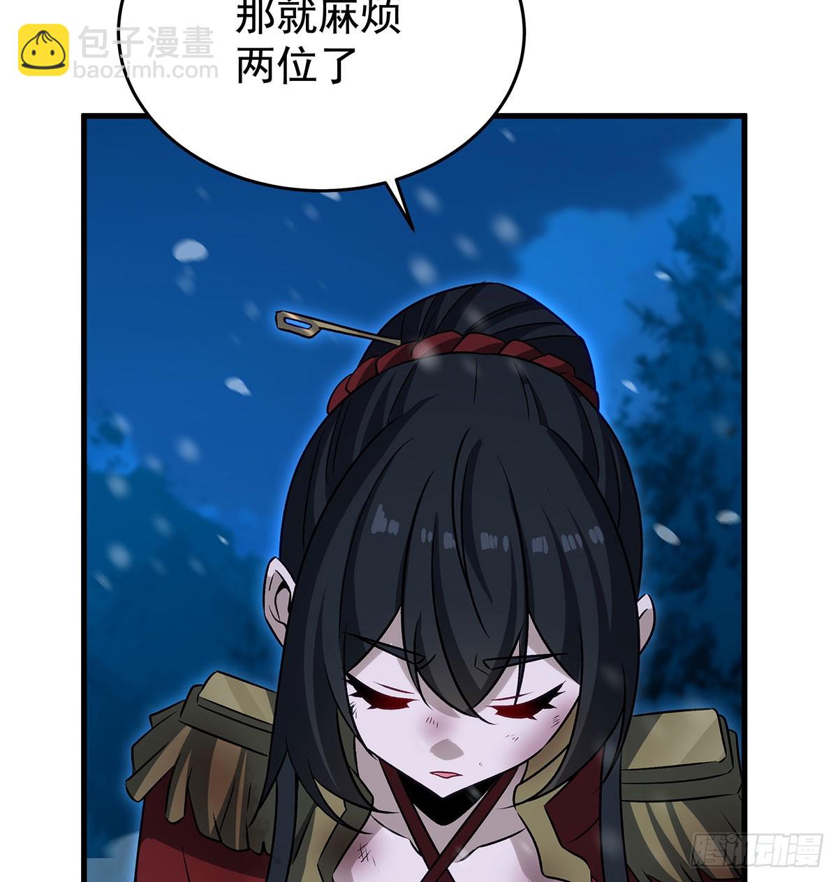 第430话 第一剑客(1/2)-第434话