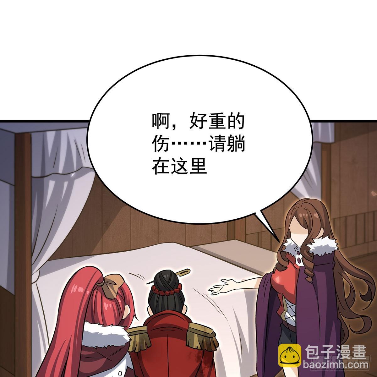 第430话 第一剑客(1/2)-第434话