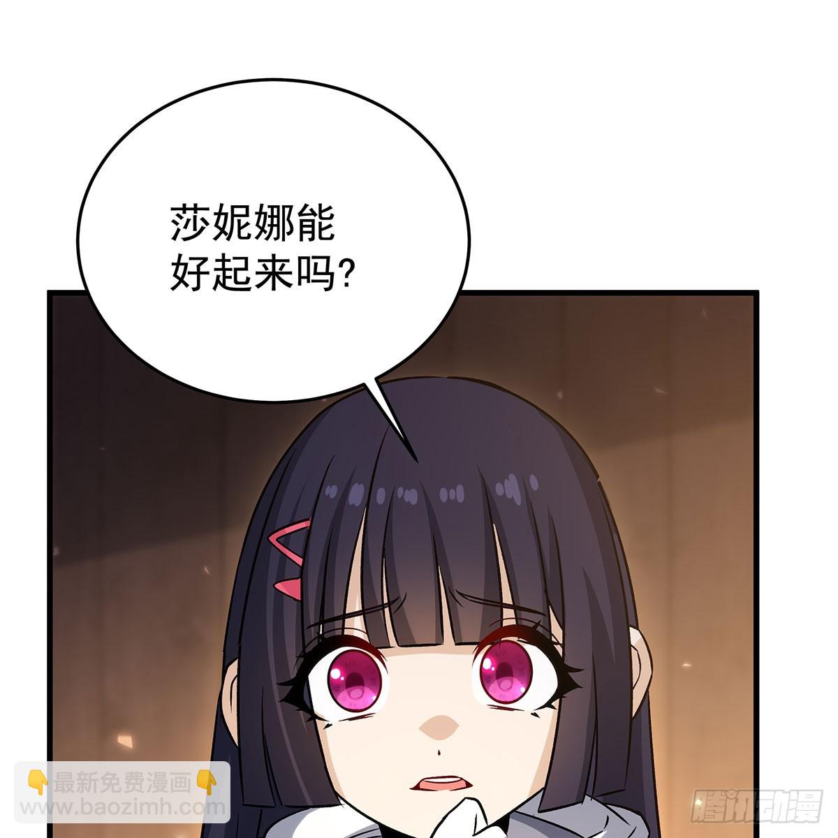第430话 第一剑客(1/2)-第434话