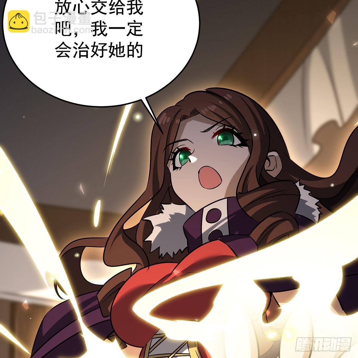 第430话 第一剑客(1/2)-第434话