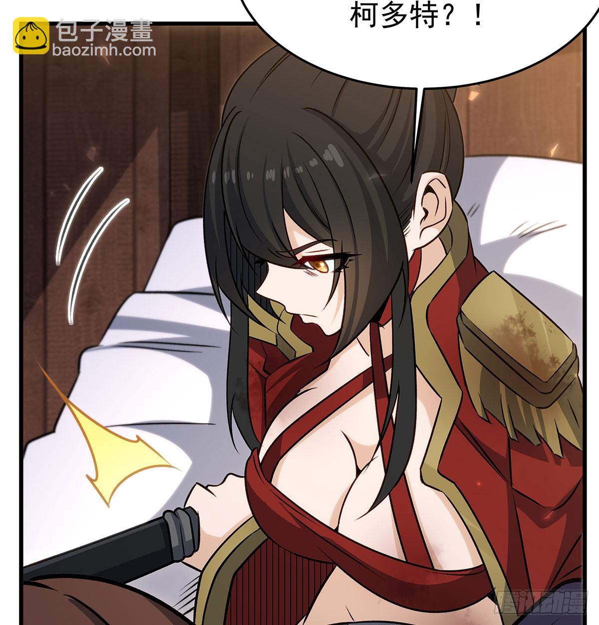 第430话 第一剑客(1/2)-第434话