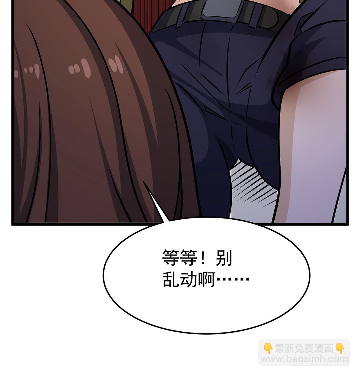 第430话 第一剑客(1/2)-第434话