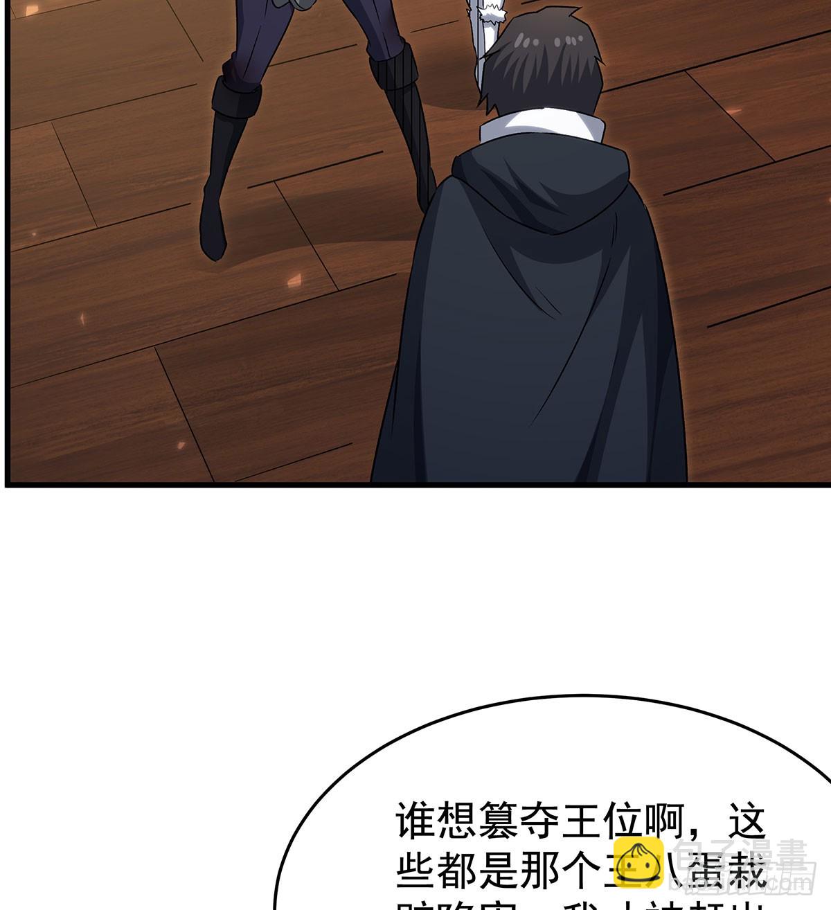 第430话 第一剑客(1/2)-第434话