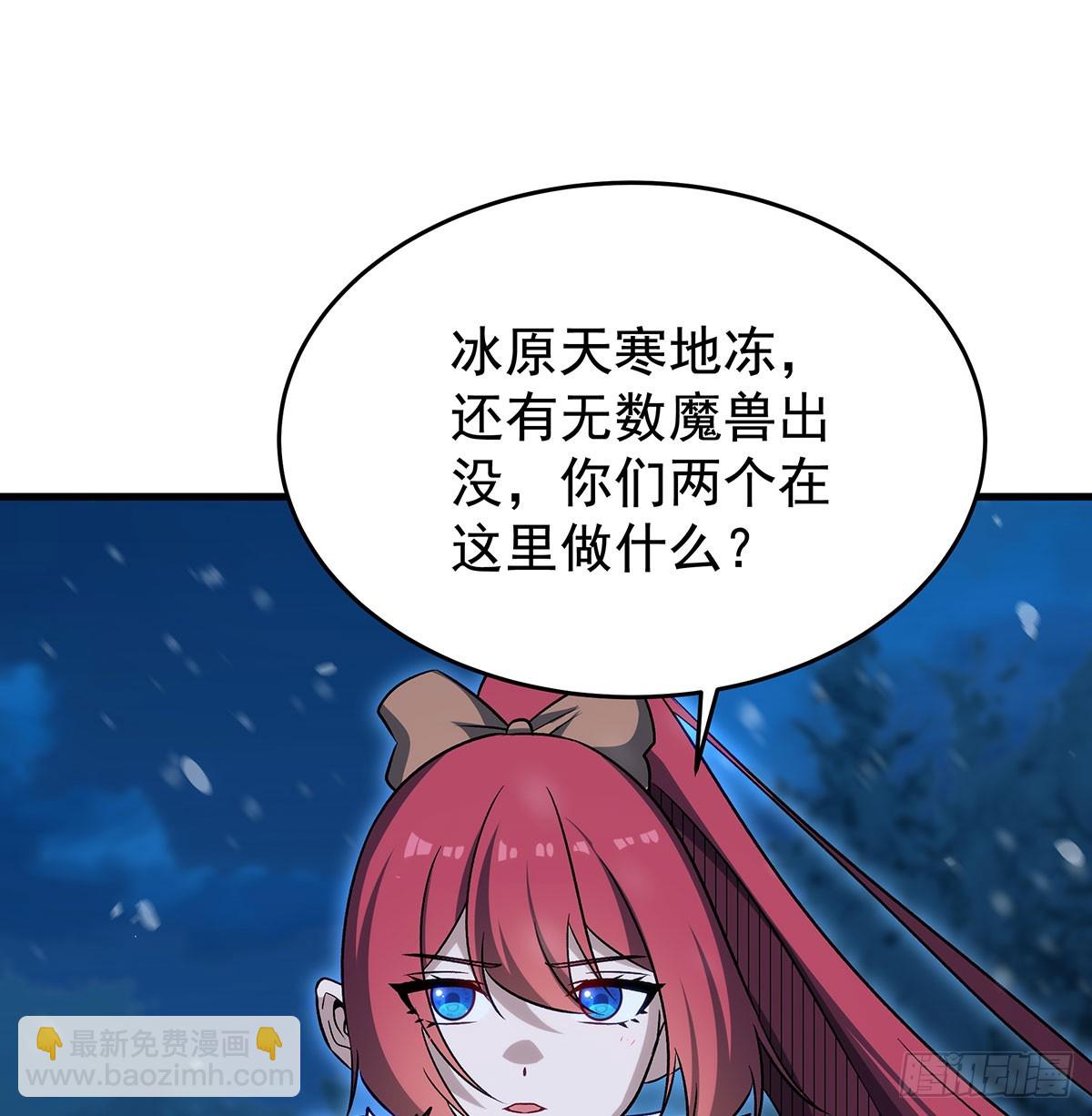 第430话 第一剑客(1/2)-第434话