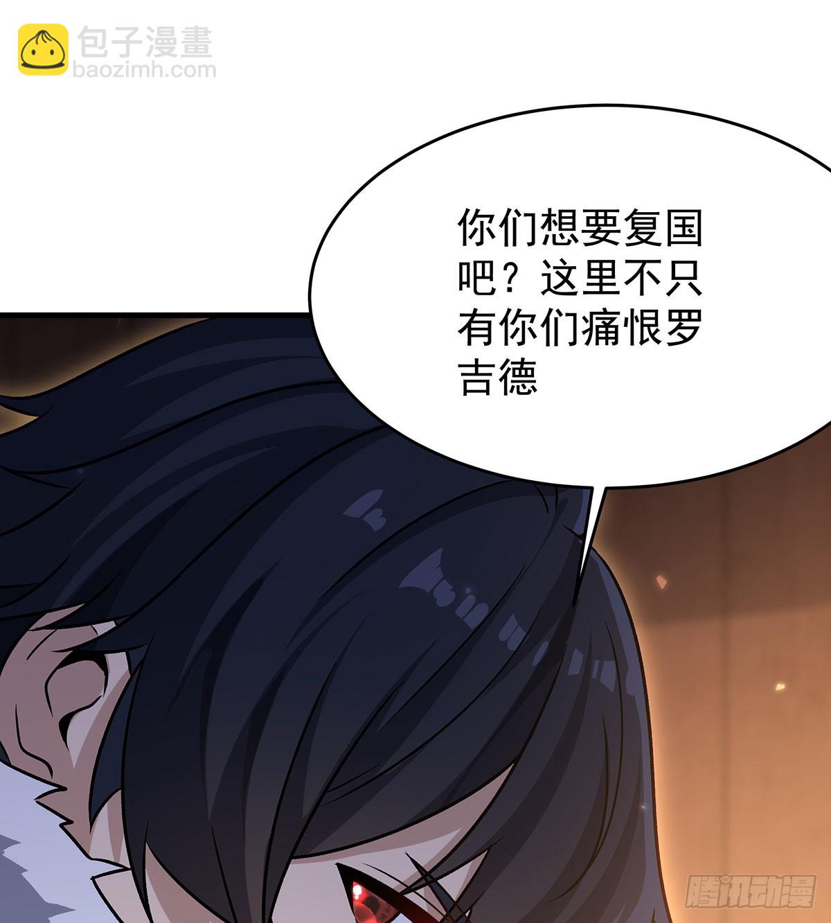 第430话 第一剑客(1/2)-第434话