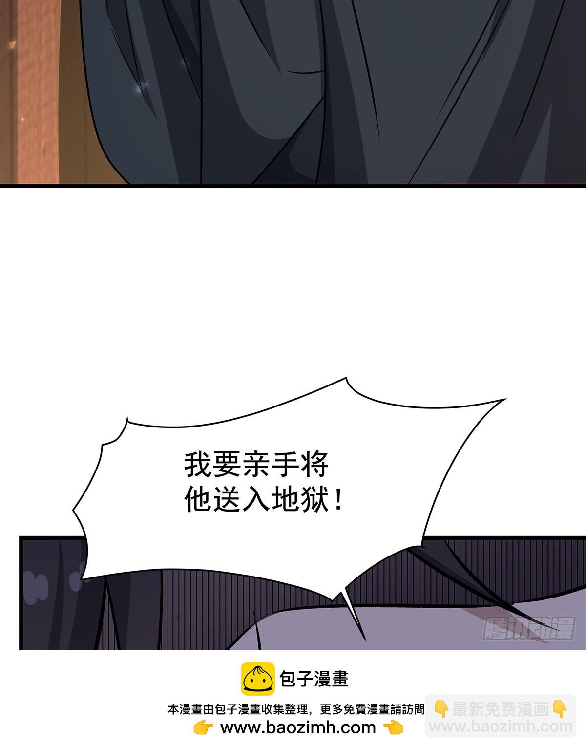 第430话 第一剑客(1/2)-第434话