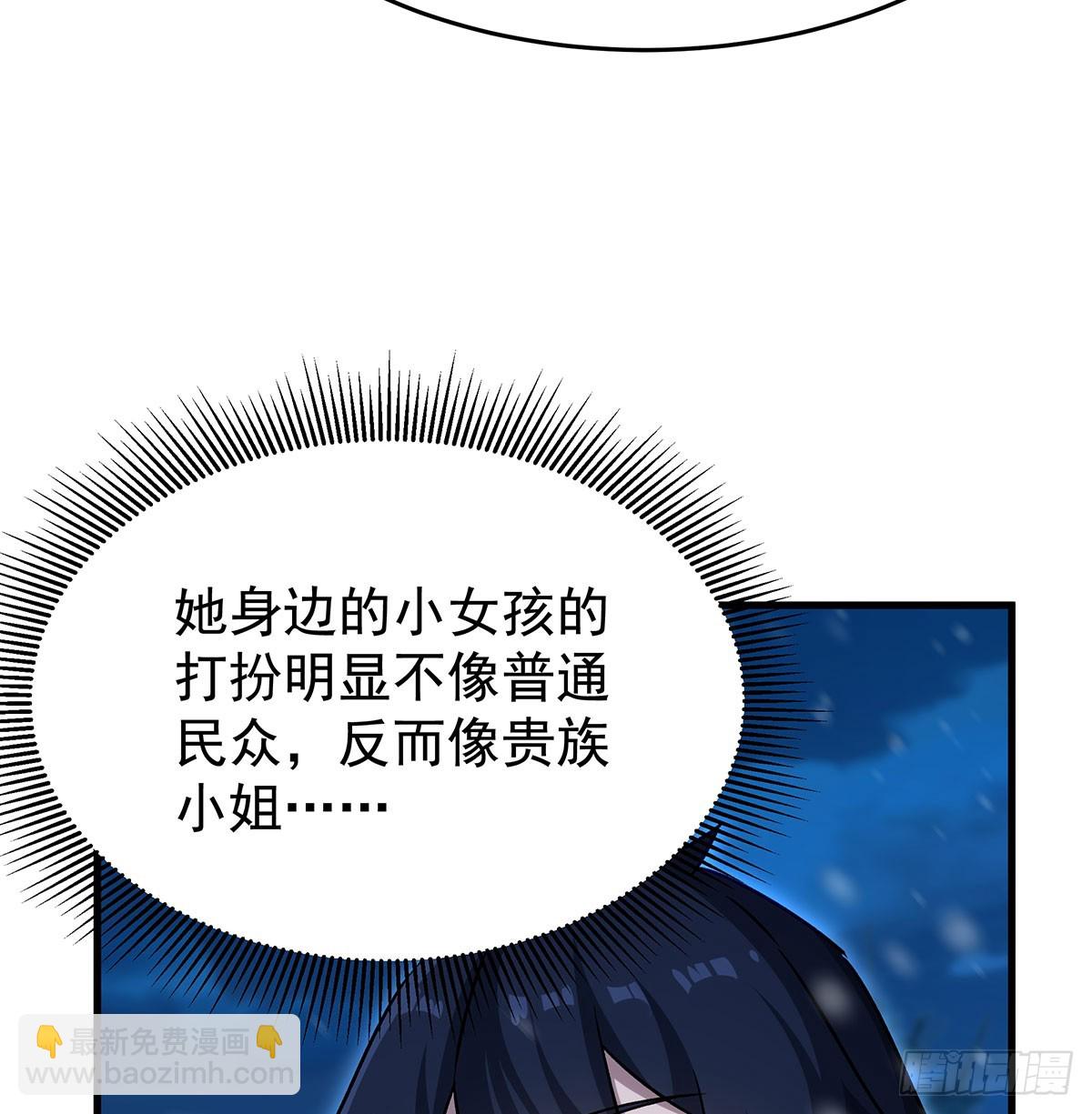 第430话 第一剑客(1/2)-第434话