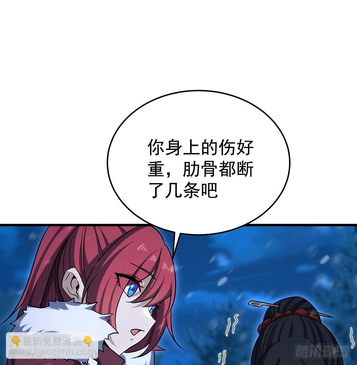 第430话 第一剑客(1/2)-第434话