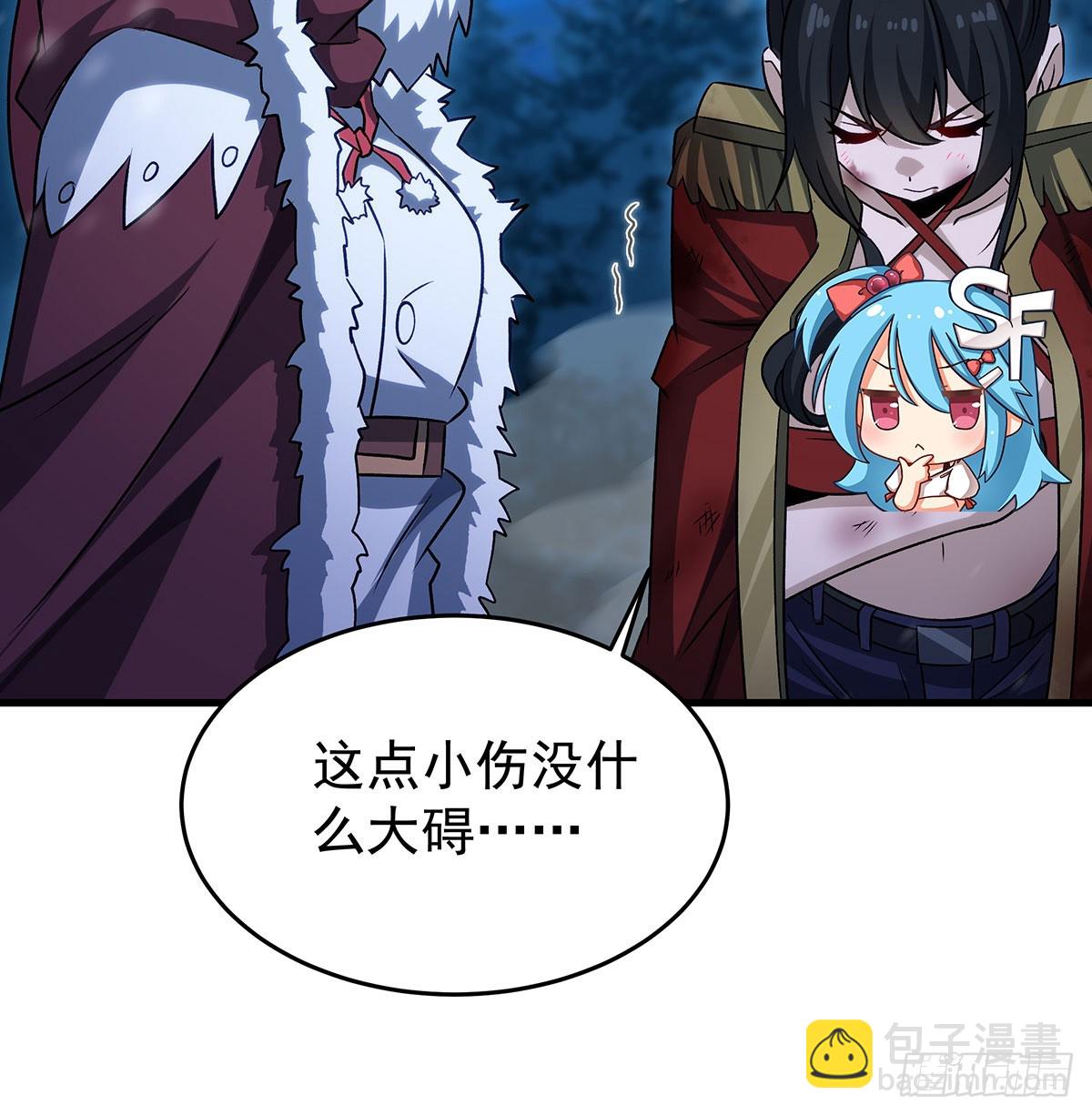 第430话 第一剑客(1/2)-第434话