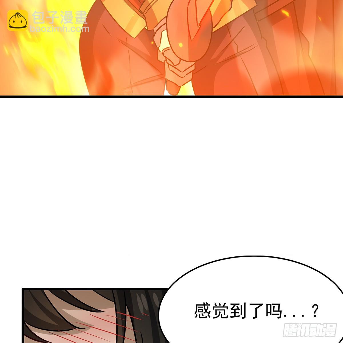 第432话 莎妮娜的武技(1/3)-第436话