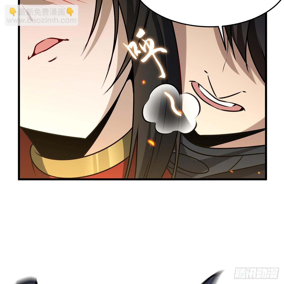 第432话 莎妮娜的武技(1/3)-第436话