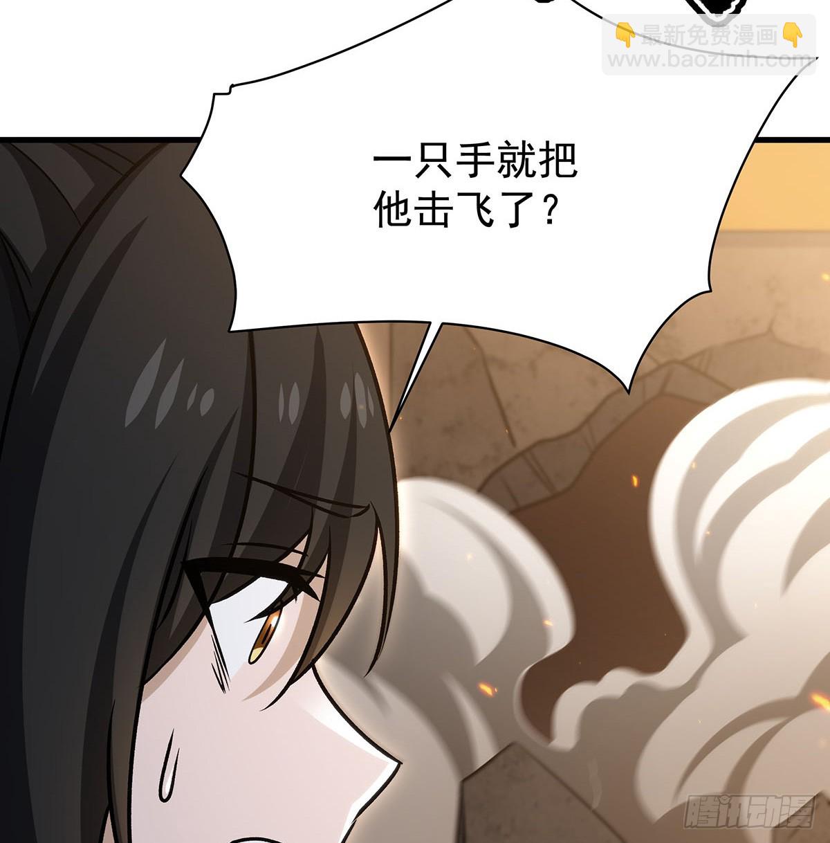 第432话 莎妮娜的武技(1/3)-第436话