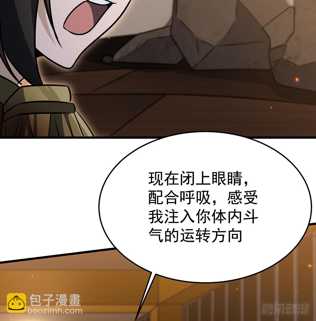 第432话 莎妮娜的武技(1/3)-第436话