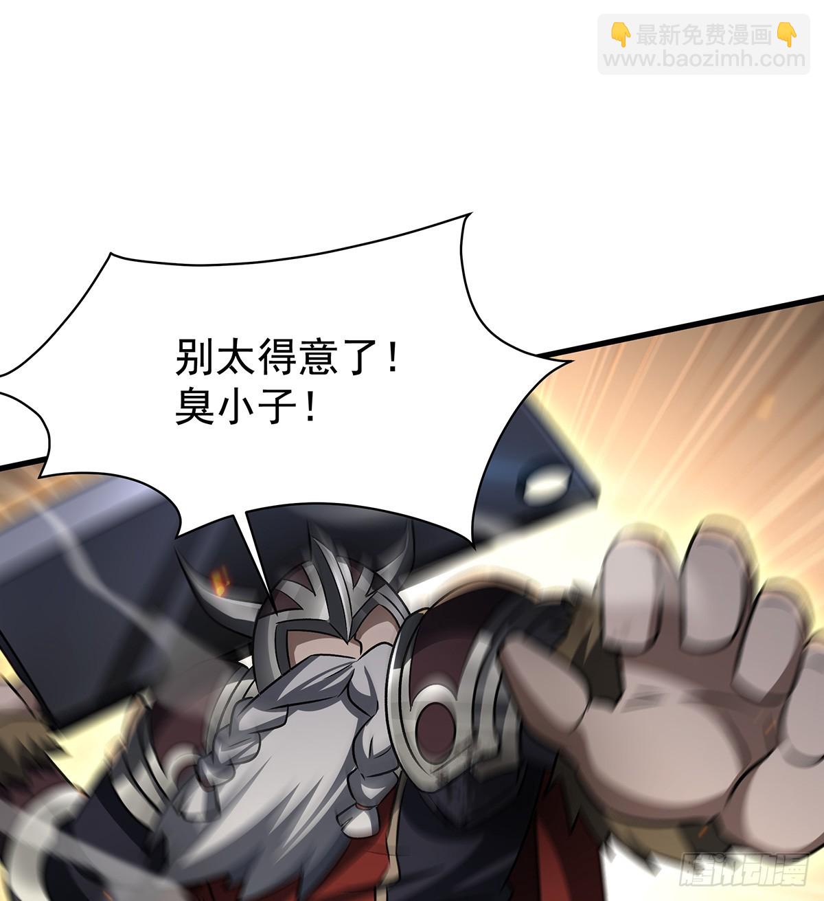 第432话 莎妮娜的武技(1/3)-第436话