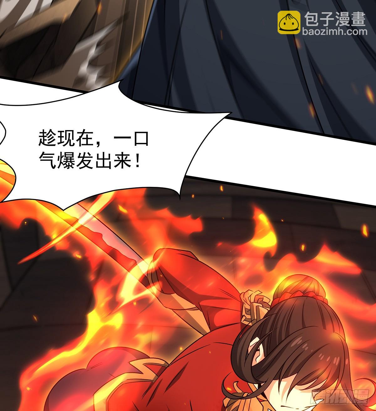 第432话 莎妮娜的武技(1/3)-第436话