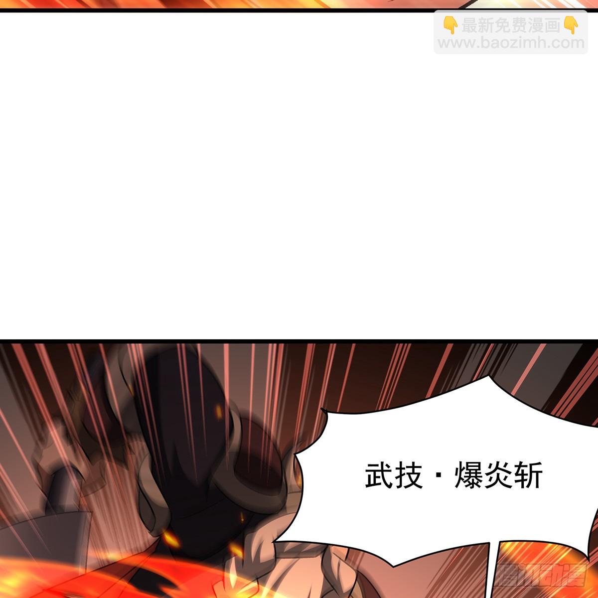 第432话 莎妮娜的武技(1/3)-第436话