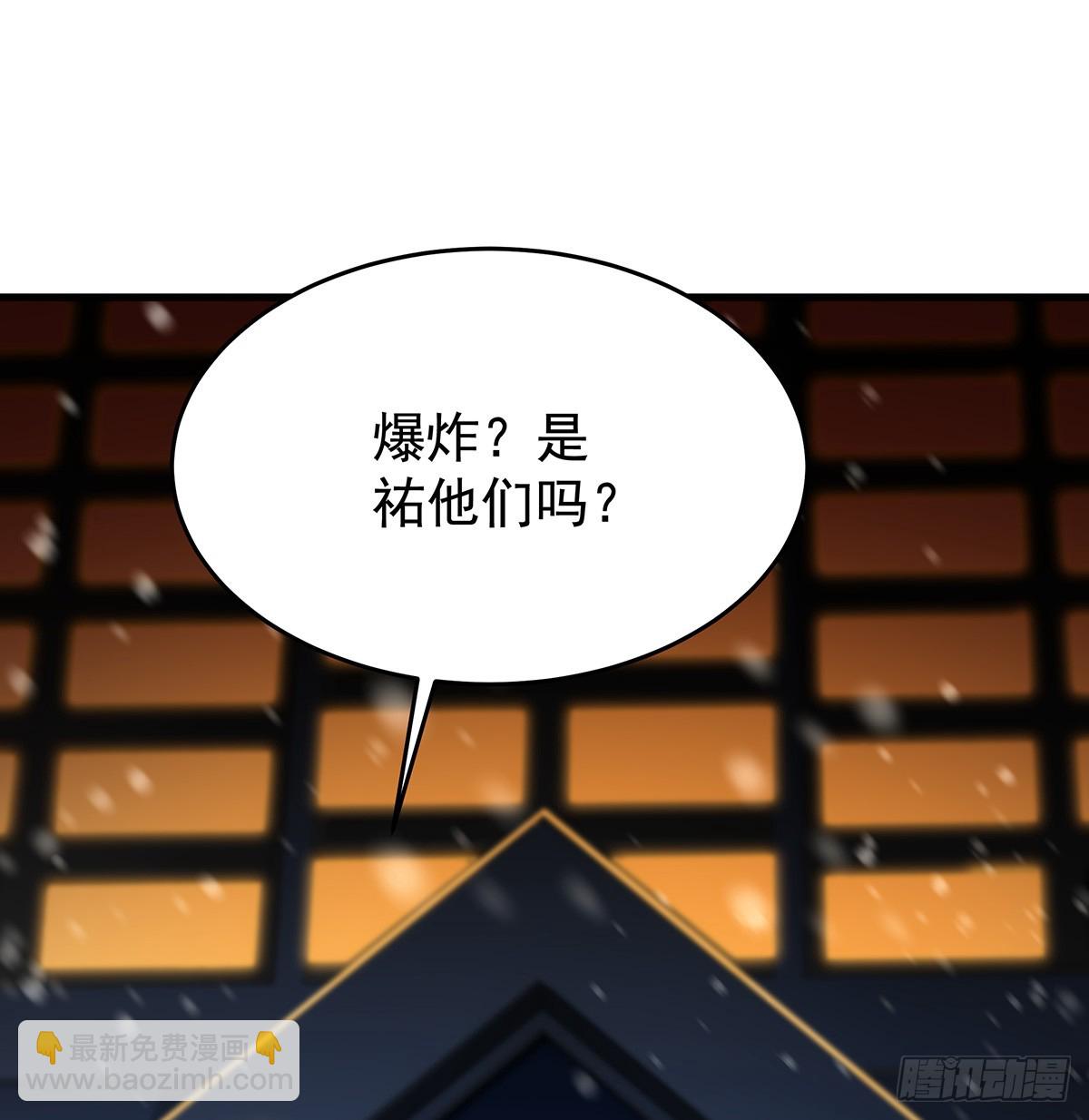第432话 莎妮娜的武技(1/3)-第436话