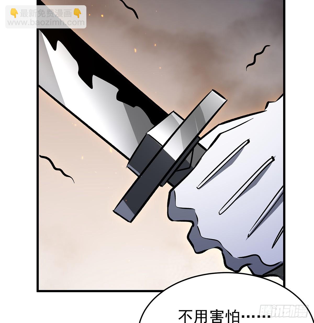 第432话 莎妮娜的武技(1/3)-第436话