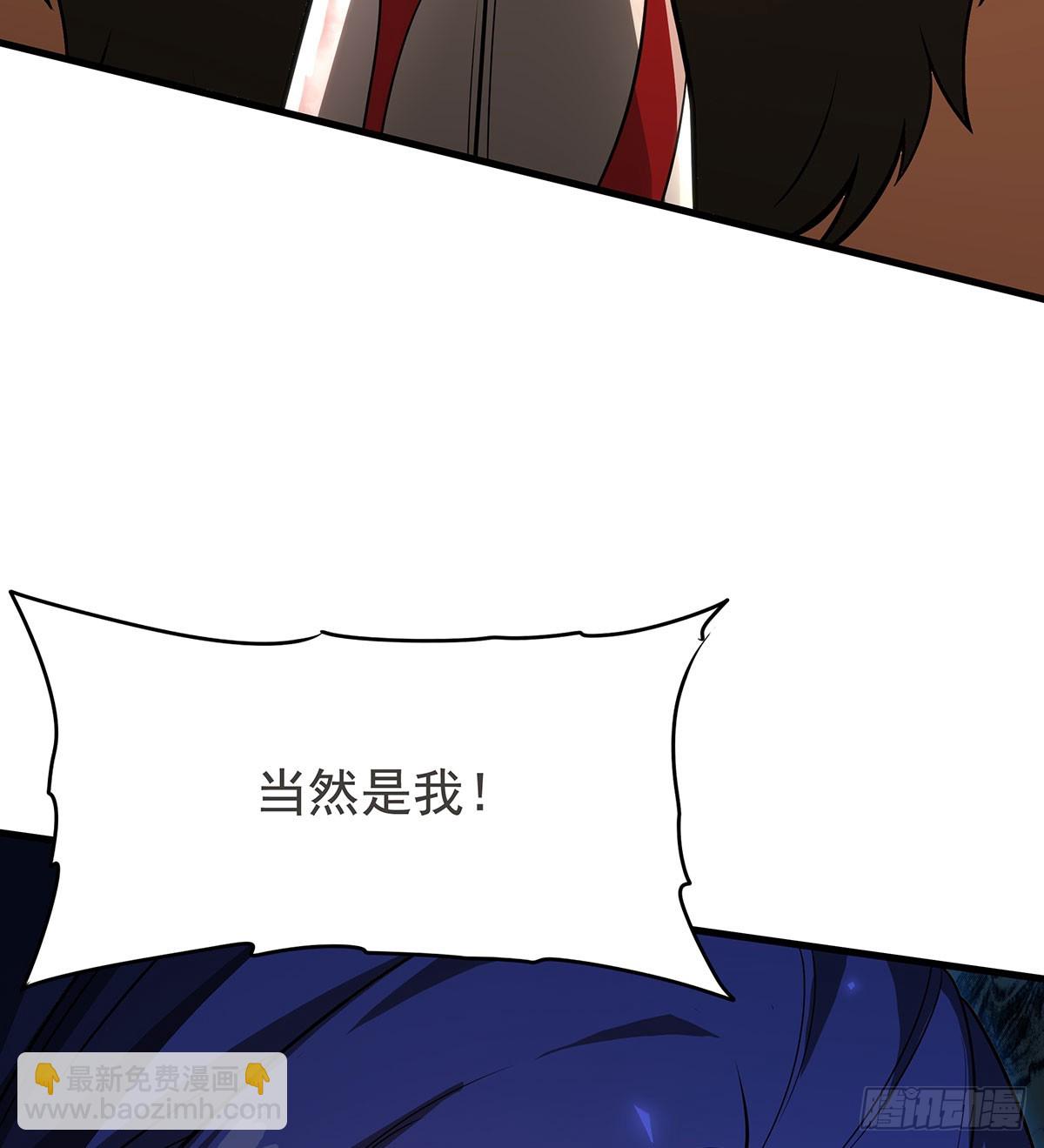 第433话 征服王(1/2)-第440话