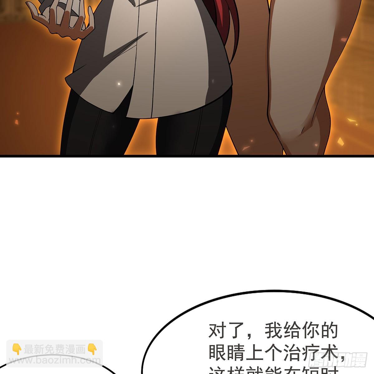 第433话 征服王(1/2)-第440话