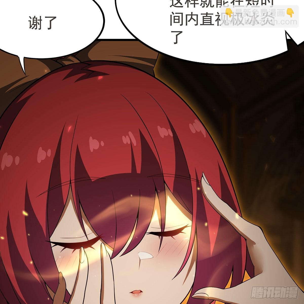 第433话 征服王(1/2)-第440话