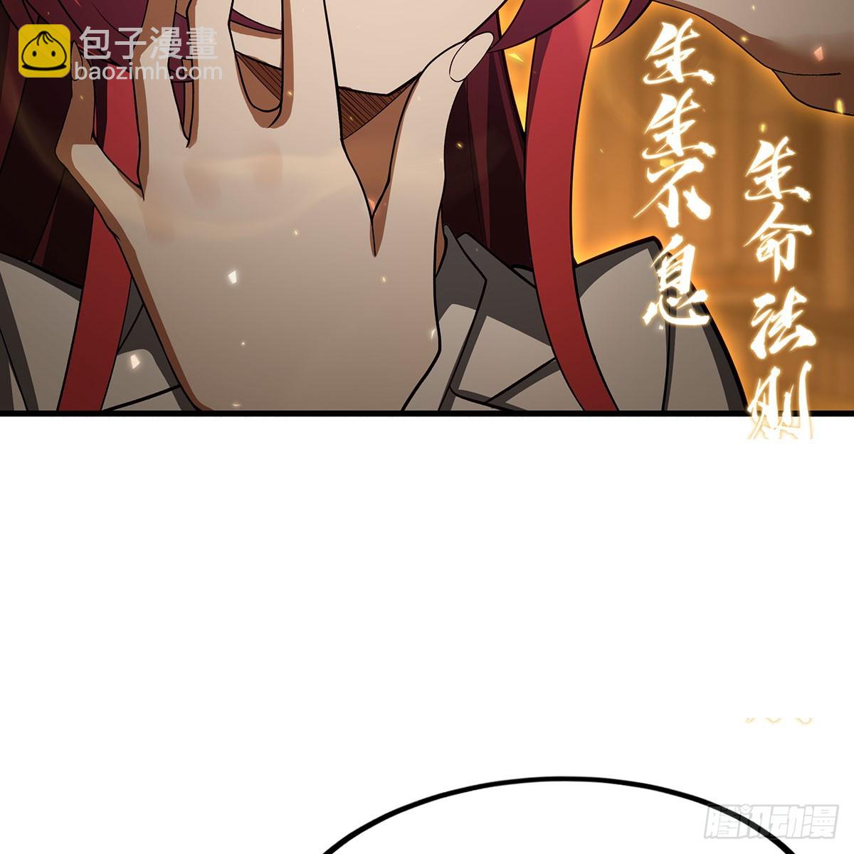 第433话 征服王(1/2)-第440话