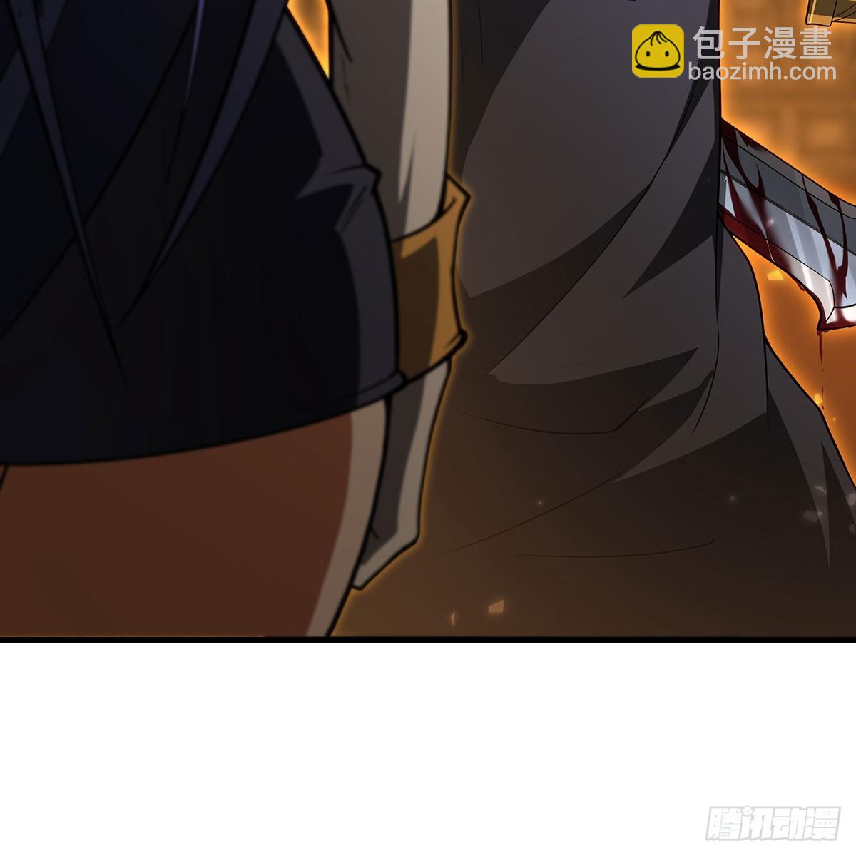 第433话 征服王(1/2)-第440话