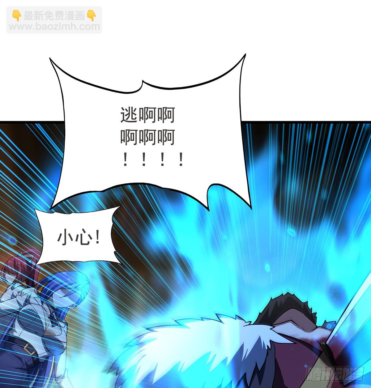 第433话 征服王(1/2)-第440话