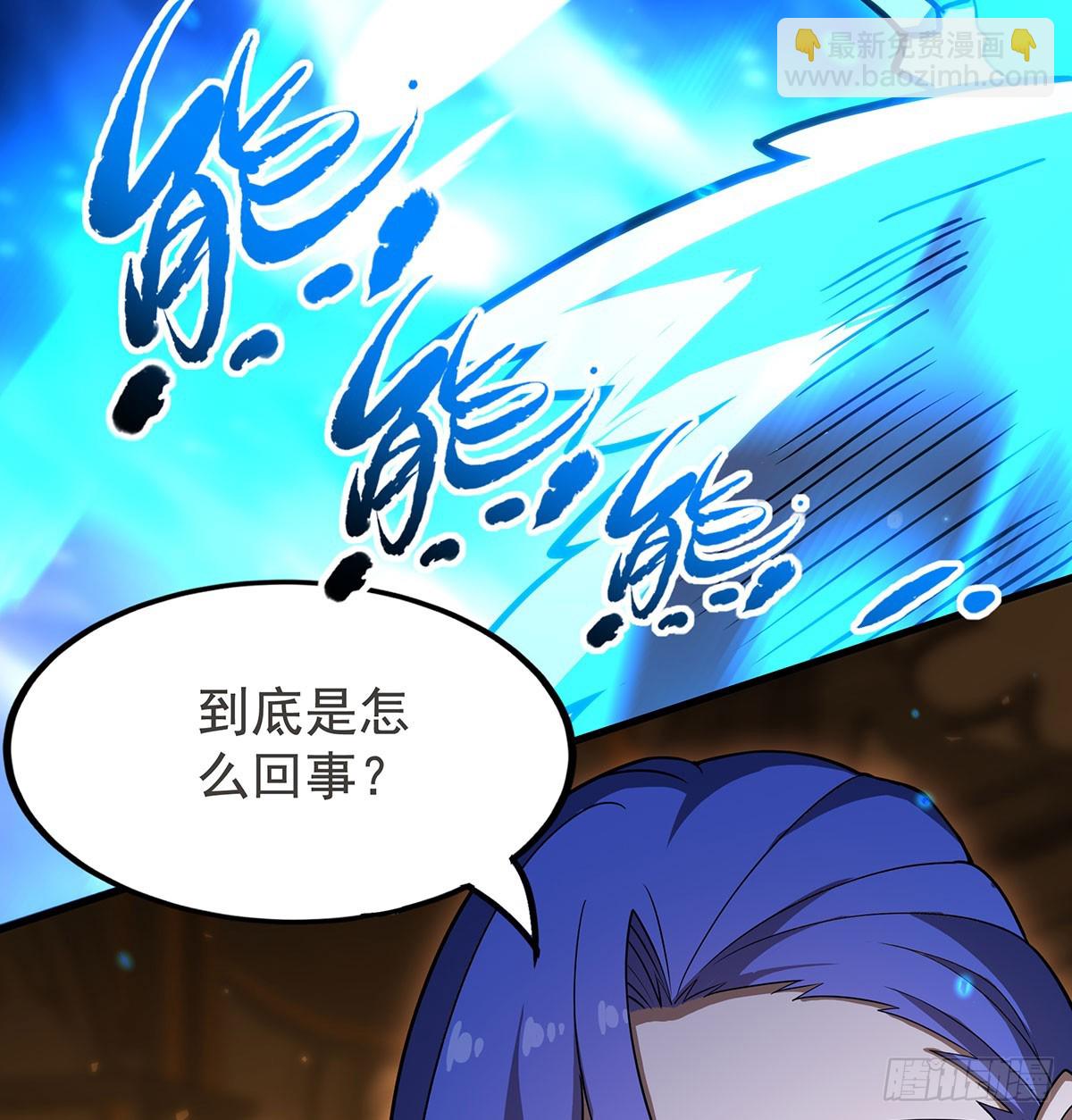 第433话 征服王(1/2)-第440话