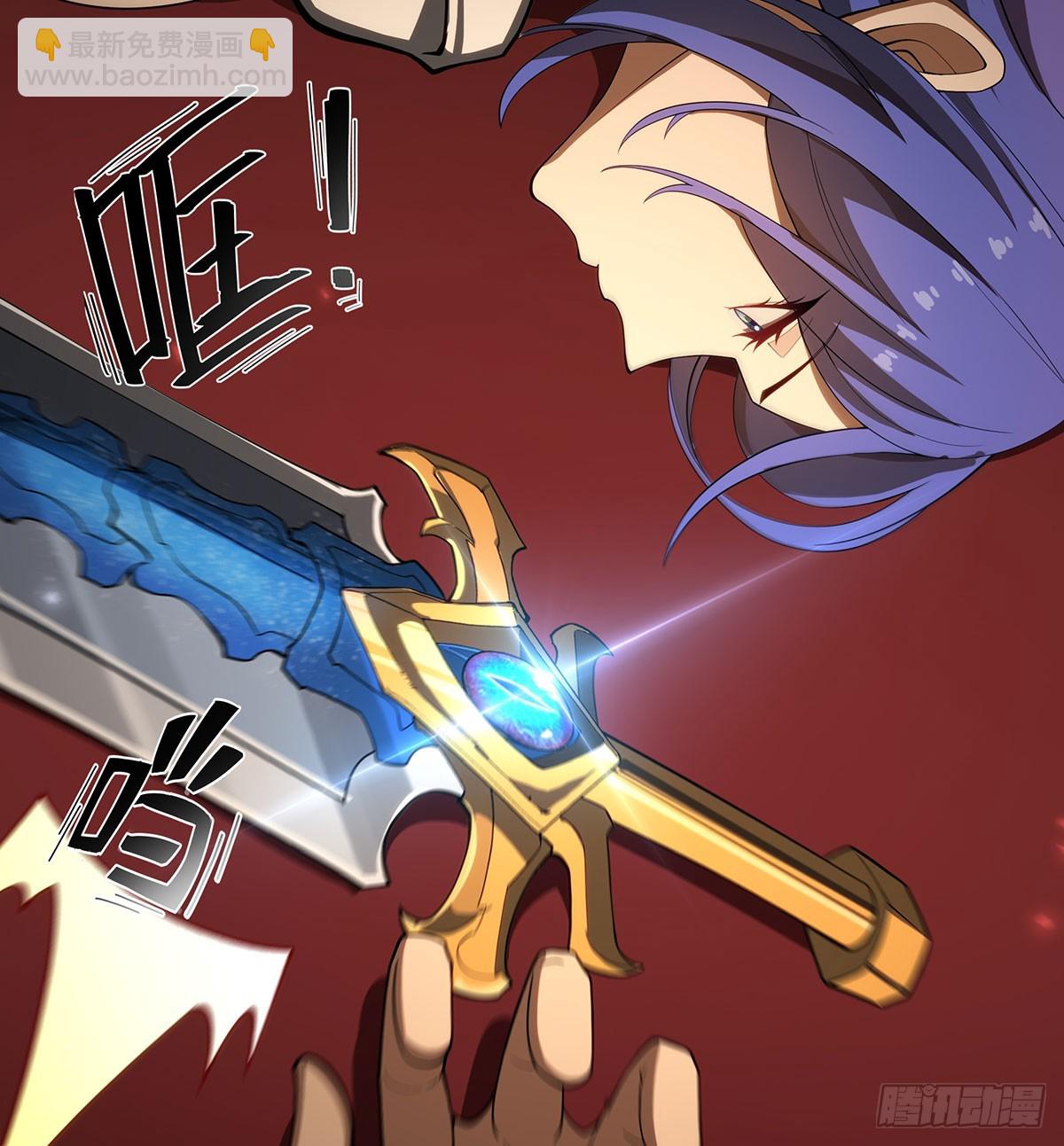 第433话 征服王(1/2)-第440话