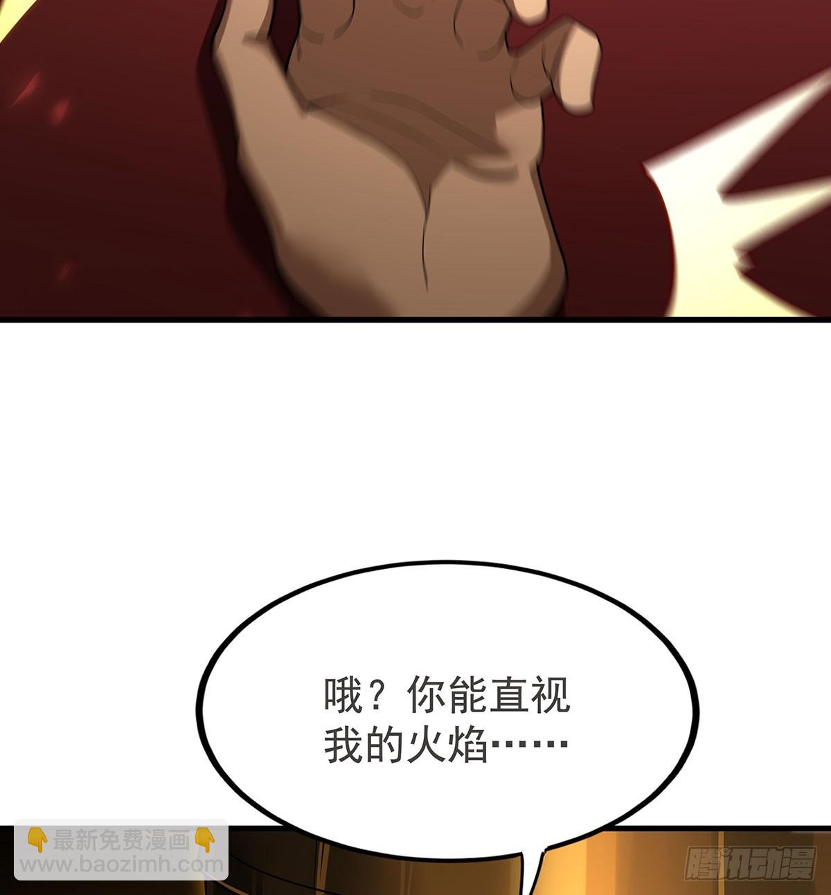 第433话 征服王(1/2)-第440话