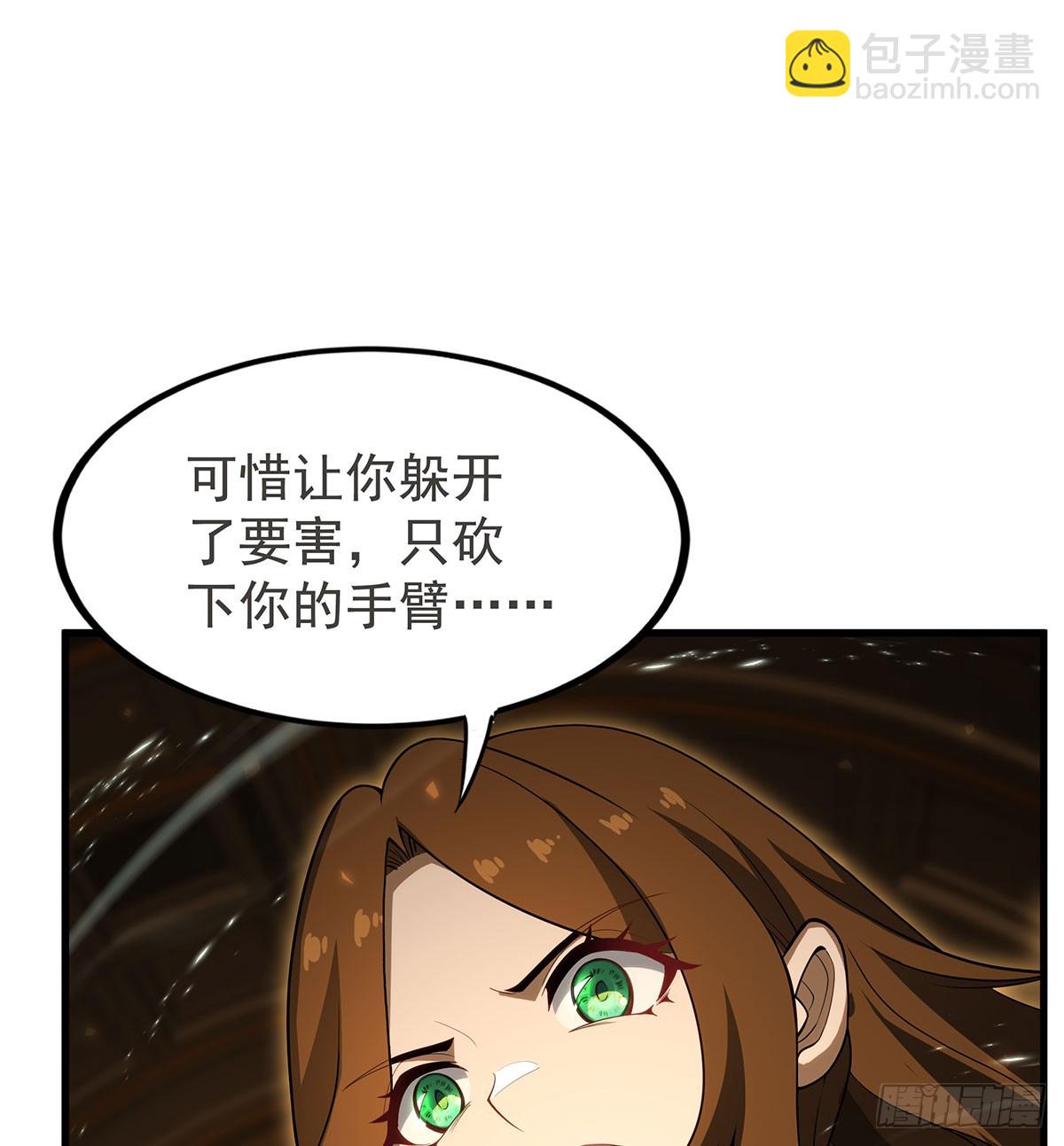 第433话 征服王(1/2)-第440话