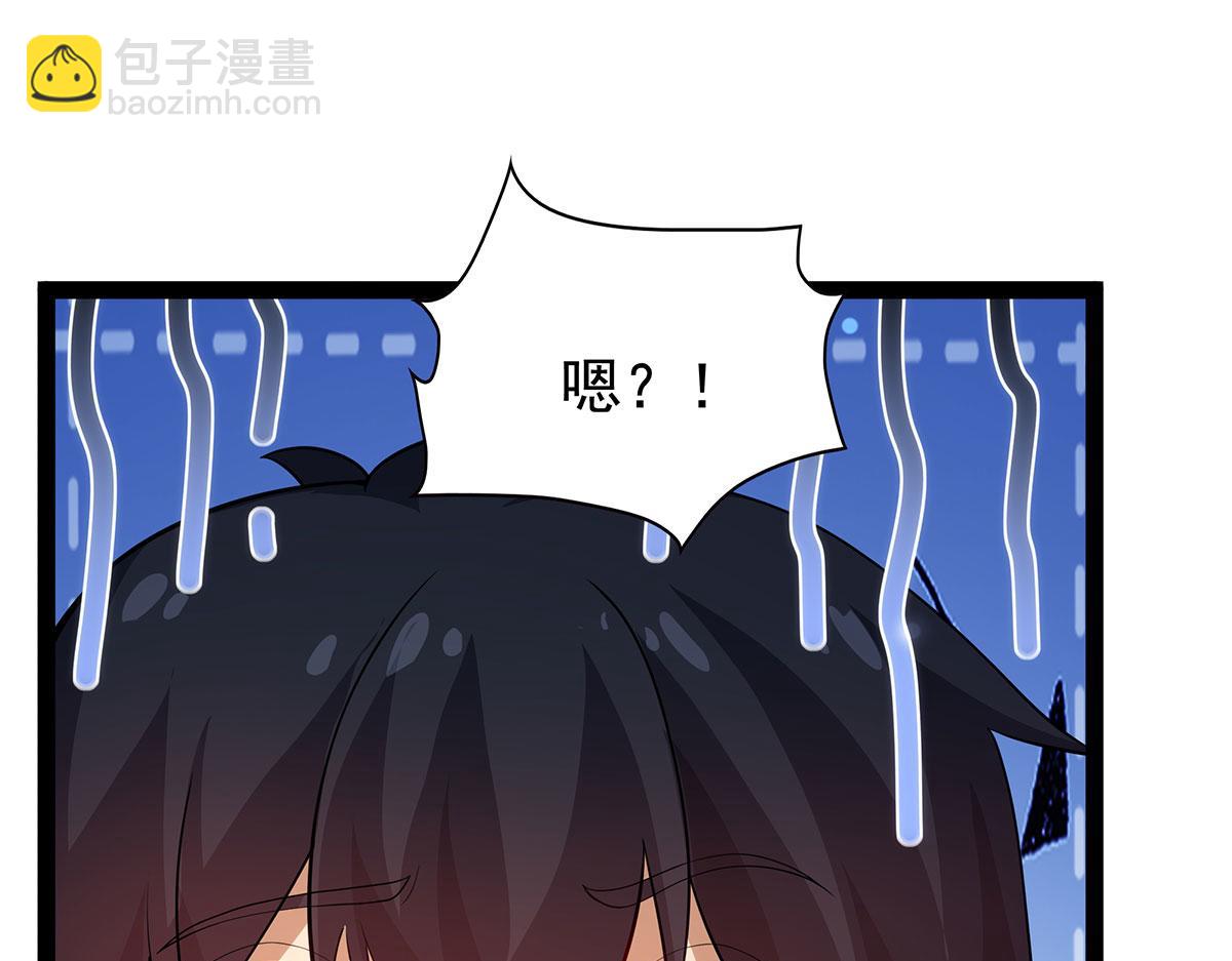 第436话 逼婚(1/5)-第438话