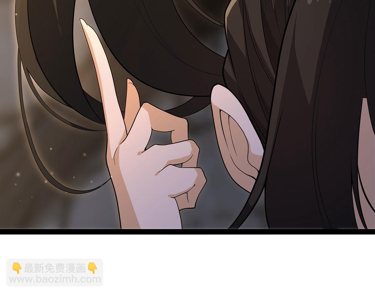 第436话 逼婚(1/5)-第438话