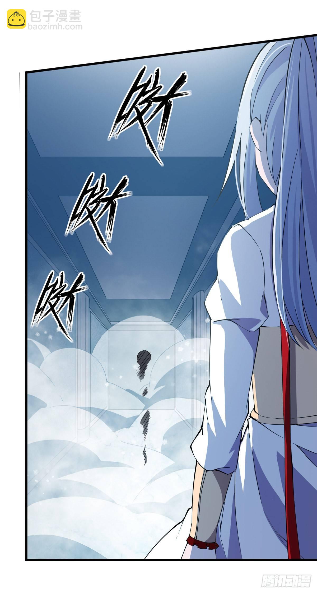 第44话(1/2)-第46话