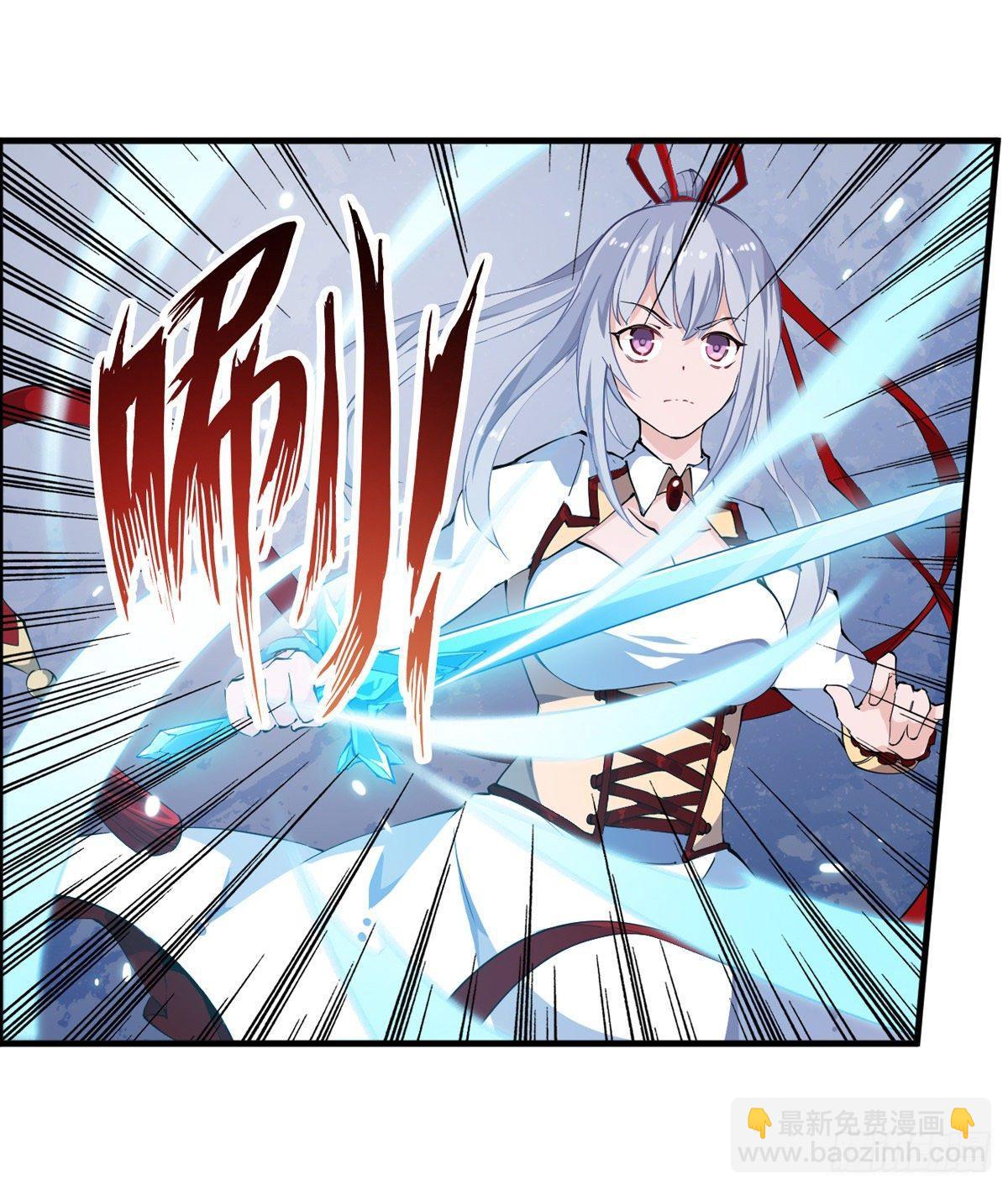 第44话(1/2)-第46话