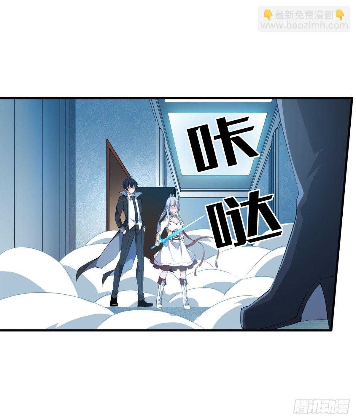 第44话(1/2)-第46话