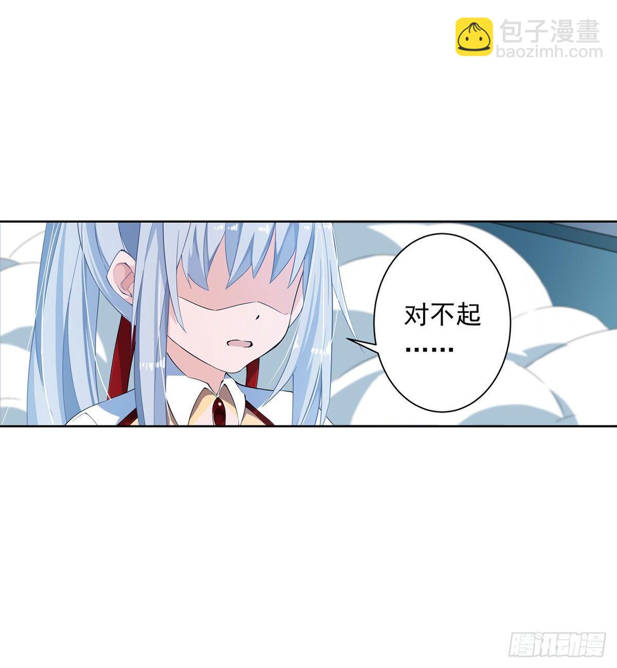 第44话(1/2)-第46话