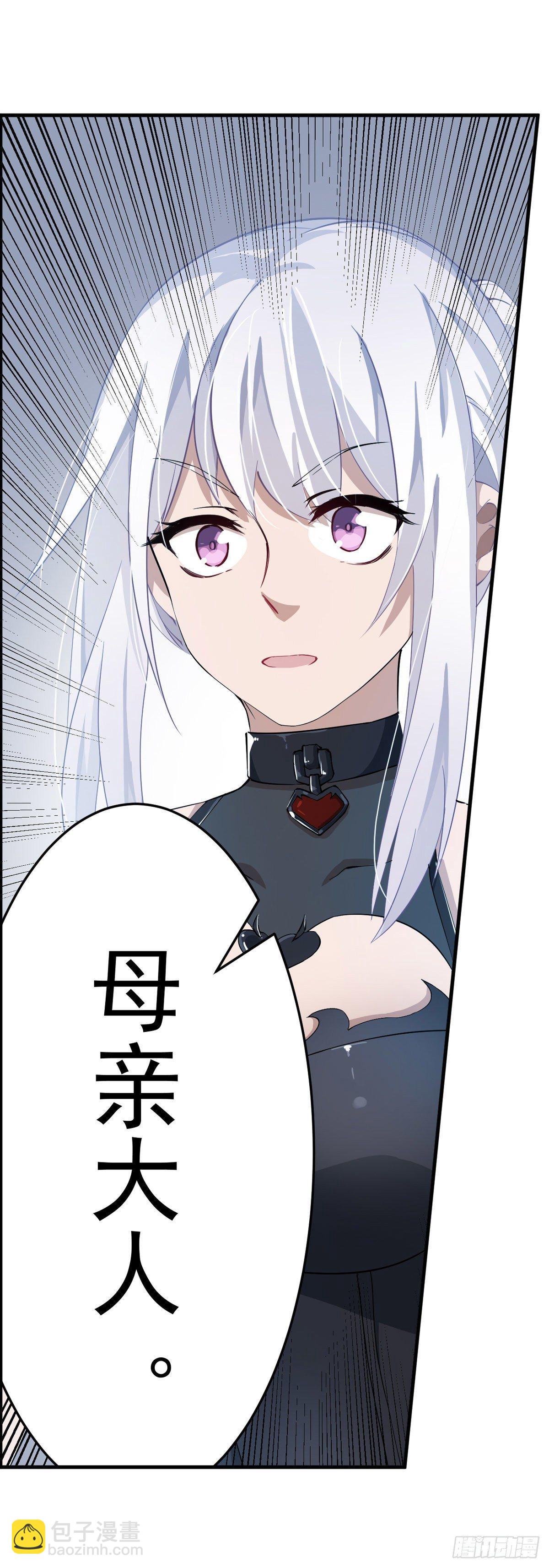 第44话(1/2)-第46话