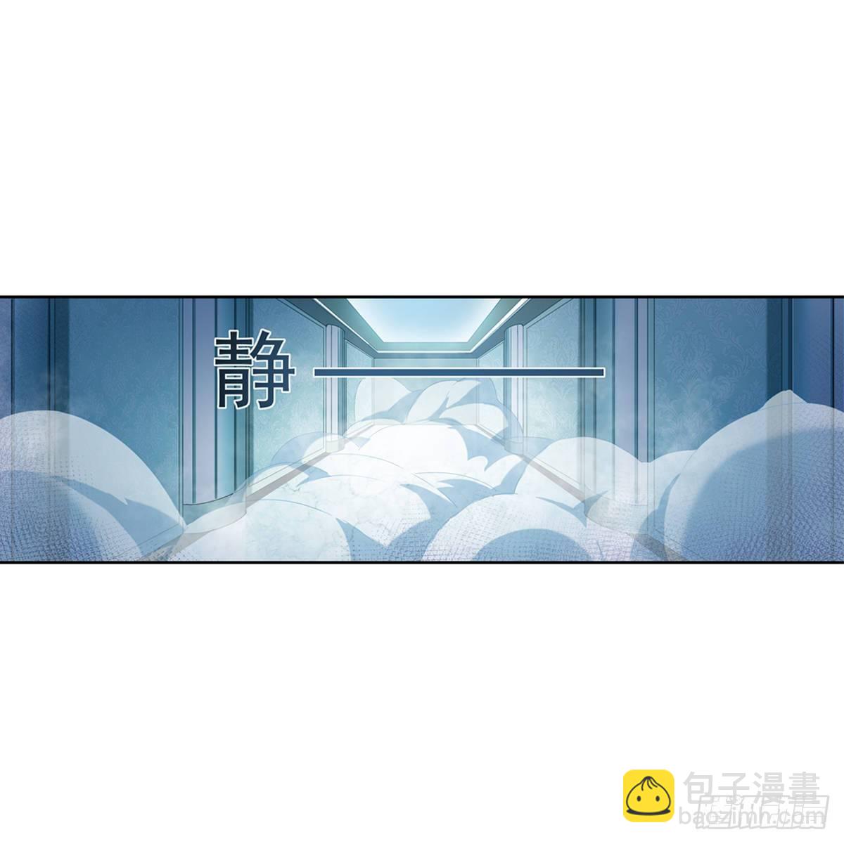 第44话(1/2)-第46话