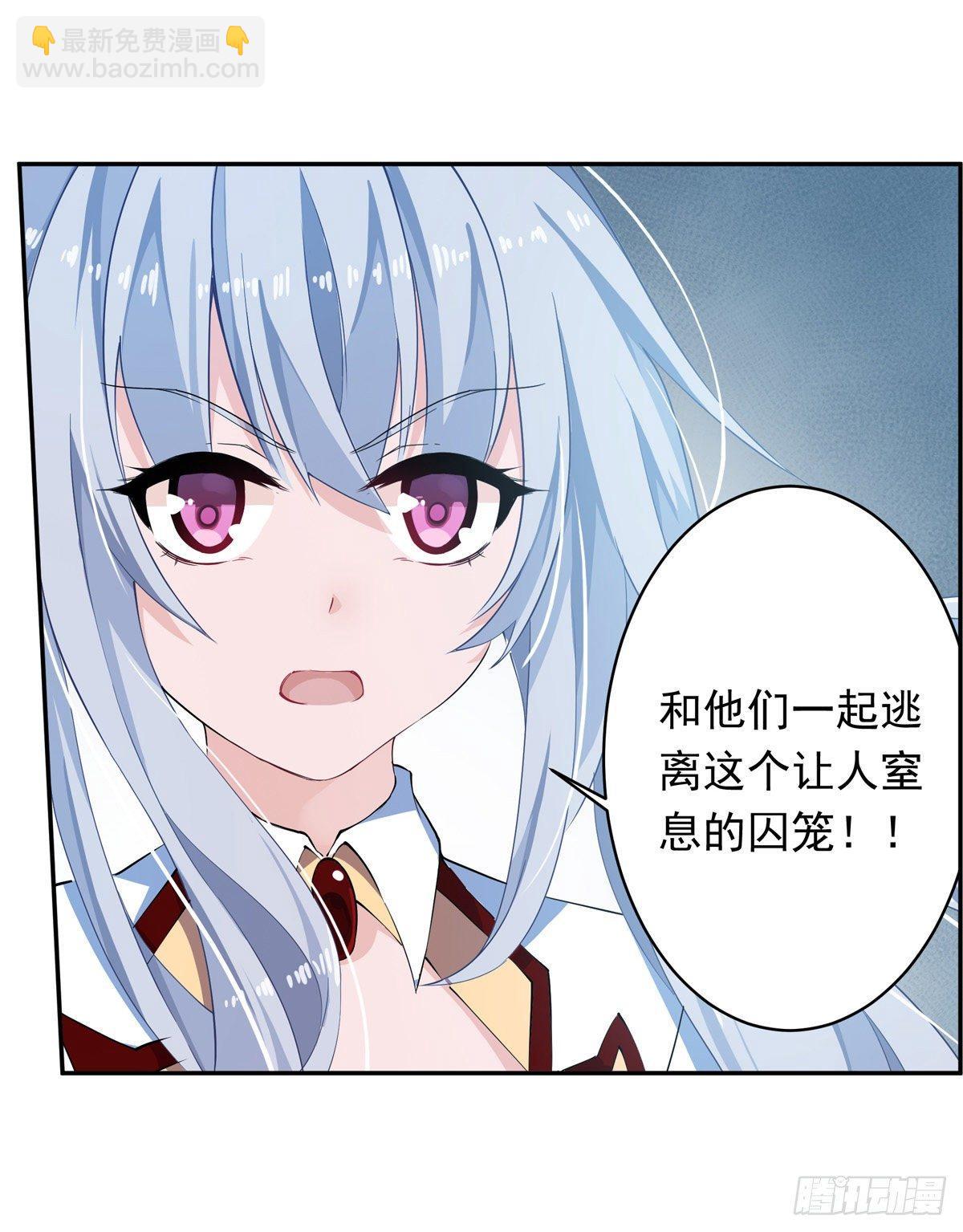 第44话(1/2)-第46话